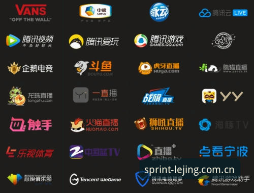 乐竞体育官方网站如何重新定义数字竞速体验?