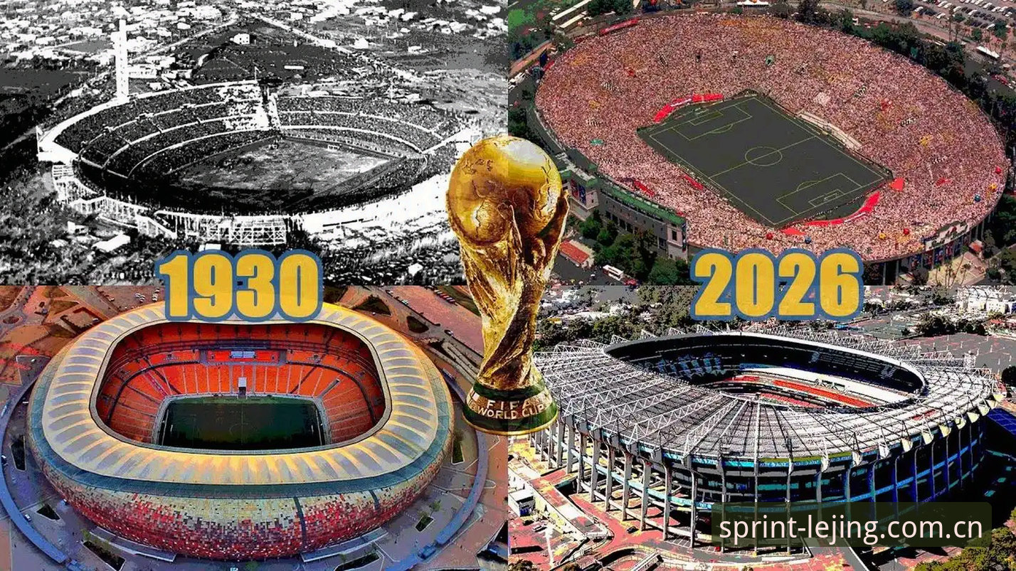乐竞体育竞速体育 2026世界杯签证危机深度评测:地缘政治如何影响全球观赛体验?
